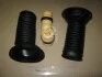 Пыльник отбойник амортизатора TOYOTA Avensis / Corolla передняя сторона 02-03 KYB 910049 (фото 2)