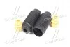 Пыльник отбойник амортизатора KIA Ceed передняя сторона 06-12 KYB 910148 (фото 4)
