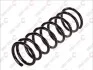Пружина K-FLEX FORD Mondeo 00-07 KYB RA5611 (фото 1)