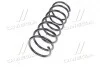 Пружина K-FLEX BMW 5 (E34) передняя сторона 88-97 KYB RH1026 (фото 2)