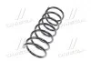 Пружина K-FLEX BMW 5 (E34) передняя сторона 88-97 KYB RH1026 (фото 4)