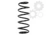 Пружина K-FLEX AUDI 80 передняя сторона 91-96 KYB RH1184 (фото 1)
