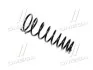 Пружина K-FLEX NISSAN Primera передняя сторона 90-96 KYB RI1488 (фото 1)