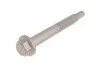 Болт важеля m16 x 120mm (е2,е1,в4,в3) LAND ROVER KYG000240 (фото 1)