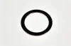 Прокладка піддону, 18 X 24 X 1.5MM, (С2) LAND ROVER LR000506 (фото 1)