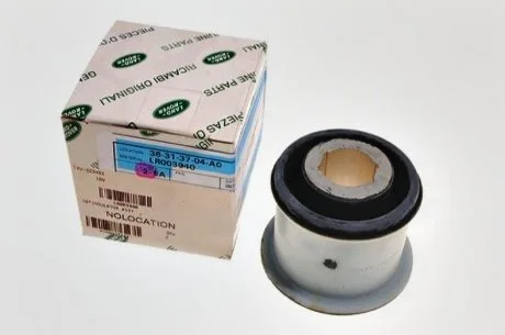 Изолятор в сборе LAND ROVER LR003940