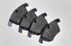 Колодки тормозные передние Freelander 2 L359 LAND ROVER LR004936 (фото 1)