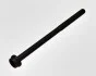 Болт головки блоку Range Rover Vogue L322/L405 / Sport L320/L494 / Land Rover Discovery 3/4 L319 LR026143