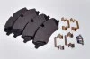 Колодки гальмівні передні Range Rover Vogue L322 LR026221