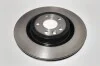 Диск тормозной задний Range Rover Velar L560 / Land Rover Discovery Sport L550 LR090699
