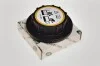 Крышка расширительного бачка Range Rover Vogue L322 / Sport L320 PCD500030