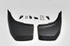 Брызговики задние (комплектация Pure / Prestige) Range Rover Evoque L538 VPLVP0069