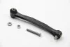 Тяга стабілізатора MERCEDES W202/W124/W210 "R "82-"11 LEMFORDER 1076403 (фото 1)