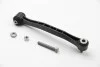 Тяга стабілізатора MERCEDES W202/W124/W210 "R "82-"11 LEMFORDER 1076403 (фото 3)