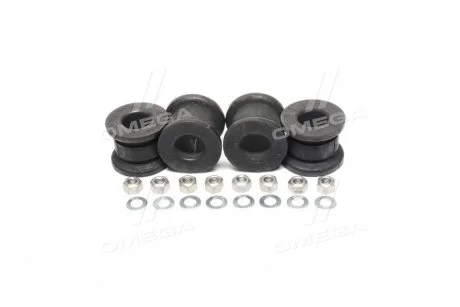 Втулка стабилизатора (к-т) MERCEDES W201 передняя сторона 82-93 LEMFORDER 1130801