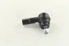 Наконечник рулевой тяги HYUNDAI / MITSUBISHI Lantra / Sonata (Y-2 / Y-3) / Galant / L300 передняя сторона 82-00 LEMFORDER 1184101 (фото 1)