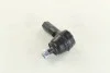 Наконечник рулевой тяги HYUNDAI / MITSUBISHI Lantra / Sonata (Y-2 / Y-3) / Galant / L300 передняя сторона 82-00 LEMFORDER 1184101 (фото 2)