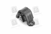 Подушка двигателя OPEL Corsa A / Kadette E 82- 94 LEMFORDER 1225403 (фото 3)