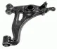 Рычаг MERCEDES W202 / R170 передняя правая сторона 93-04 1347901