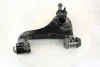 Важіль MERCEDES W210 "FR "95-"03 LEMFORDER 1348801 (фото 4)