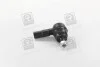 Наконечник рульової тяги HYUNDAI / MITSUBISHI / VOLVO Lantra / Carisma / Lancer / S40 / V40 95-06 1556001
