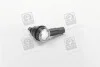 Наконечник рулевой тяги HYUNDAI / MITSUBISHI / VOLVO Lantra / Carisma / Lancer / S40 / V40 передняя сторона 95-06 LEMFORDER 1556001 (фото 3)