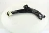 Рычаг CITROEN / PEUGEOT Berlingo / Xsara / 306 / Partner передняя левая сторона 97 - LEMFORDER 1743501 (фото 3)