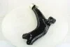 Рычаг CITROEN / PEUGEOT Berlingo / Xsara / 306 / Partner передняя левая сторона 97 - LEMFORDER 1743501 (фото 4)
