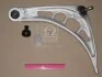 Рычаг BMW 3 (E46) / Z4 (E85) передняя левая сторона 01- 05 LEMFORDER 1787501 (фото 2)