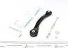 Важіль MERCEDES W202/W124/W210/W201 "R "82-"11 LEMFORDER 2073103 (фото 1)