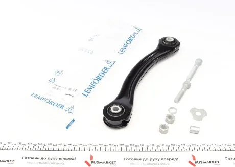 Важіль MERCEDES W202/W124/W210/W201 "R "82-"11 LEMFORDER 2073103
