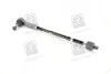 Рулевая тяга с наконечником AUDI / SEAT / SKODA / VW A3 / Leon / Octavia / Golf передняя левая сторона 96-06 LEMFORDER 2185502 (фото 1)