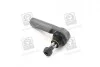 Наконечник рулевой тяги AUDI / SEAT / SKODA / VW A3 / Leon / Octavia / Golf / Bora передняя левая сторона 96-10 LEMFORDER 2225203 (фото 1)