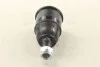 Кульова опора HONDA / ROVER Civic / CR-V / 400 94-05 LEMFORDER 2268802 (фото 4)