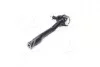 Накінечник рульової тяги TOYOTA Avensis/Carina E "FR "92-03 LEMFORDER 2473001 (фото 2)