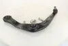 Важіль PEUGEOT 206 "FL "98>> LEMFORDER 2517702 (фото 3)