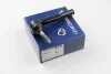 Накінечник рульової тяги FIAT/OPEL/SAAB/ Croma(194)/Vectra C/9-3/9-5 "FR "02>> LEMFORDER 25324 02 (фото 4)
