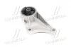 Подушка двигуна OPEL Astra G "FL "98-05 LEMFORDER 25376 01 (фото 1)
