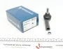 Накінечник рульової тяги NISSAN/RENAULT Kubistar/Clio/Kangoo/Megane/Twingo "FR "97>> LEMFORDER 25484 02 (фото 1)
