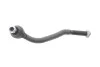 Наконечник рулевой тяги CITROEN C5 "FL LEMFORDER 2550801 (фото 4)