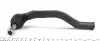 Наконечник рулевой тяги NISSAN / OPEL / RENAULT / Primastar / Vivaro / Trafic / Laguna передняя левая сторона 01 - LEMFORDER 2551001 (фото 2)