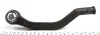 Наконечник рулевой тяги NISSAN / OPEL / RENAULT / Primastar / Vivaro / Trafic / Laguna передняя левая сторона 01 - LEMFORDER 2551001 (фото 3)