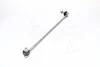 Тяга стабилизатора перед. BMW 7 (E65/E66) 01-08 Пр. LEMFORDER 25901 02 (фото 2)