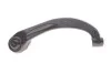 Наконечник рулевой тяги MERCEDES W211 / W220 передняя правая сторона 02- 09 LEMFORDER 2601202 (фото 3)
