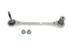 Рычаг AUDI A8 (4E) "R "02-10 2708402