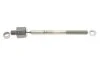 Рульова тяга BMW 5 (E60/E61) 03-12 LEMFORDER 27089 01 (фото 1)