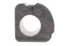 Втулка стабілізатора VW Caddy/Golf/Jetta/Polo "F "D=19mm "83-"04 LEMFORDER 2746101 (фото 1)