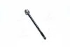 Рульова тяга Scudo/Expert 96-07 LEMFORDER 27702 01 (фото 1)