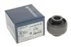 Сайлентблок RENAULT Laguna передняя сторона 01- 07 LEMFORDER 2772201 (фото 4)