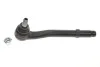 Наконечник рулевой тяги LANDROVER Range Rover III (LM) передняя сторона 02- 10 LEMFORDER 2957901 (фото 1)